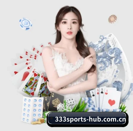 公司成立 - 333体育品牌正式登场,持有顶级运营资质,树立行业标杆。